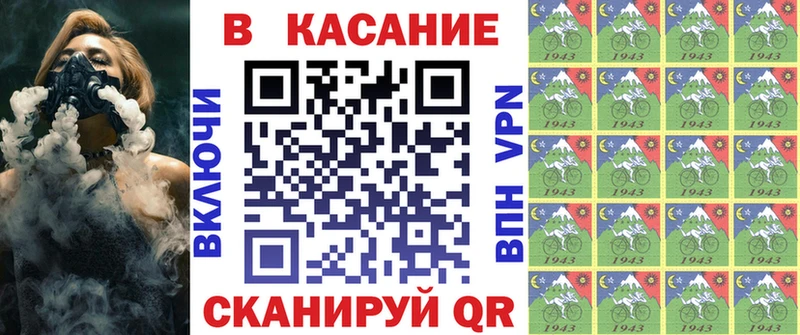Где можно купить наркотики Павловская АМФЕТАМИН КОКАИН A-PVP Мефедрон МАРИХУАНА