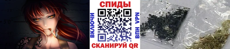 Бутират жидкий экстази  Павловская 