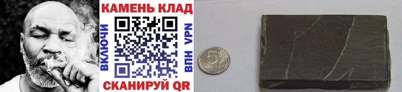 ГАШ Изолятор Павловская