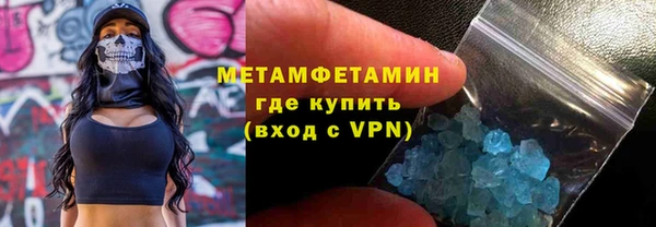 PSILOCYBIN Волоколамск