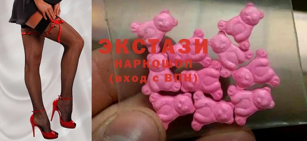 jwh Верхнеуральск