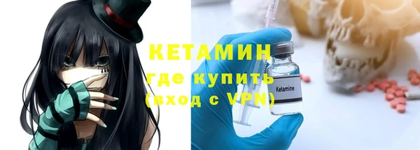 кокс Верхний Тагил