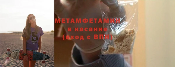 PSILOCYBIN Волоколамск