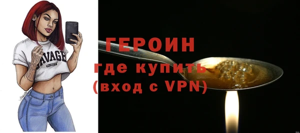 PSILOCYBIN Волоколамск