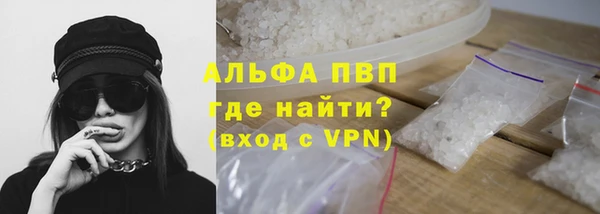 кокс Верхний Тагил