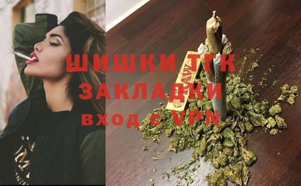 MDMA Premium VHQ Володарск
