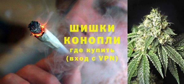MDMA Premium VHQ Володарск