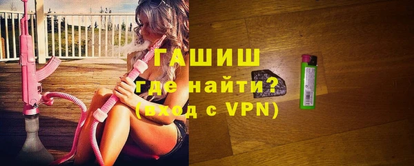 jwh Верхнеуральск