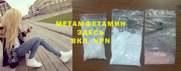 PSILOCYBIN Волоколамск
