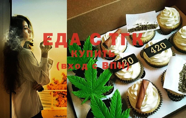 MDMA Premium VHQ Володарск
