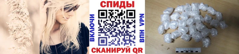 omg   Павловская  это как зайти  Метамфетамин пудра 
