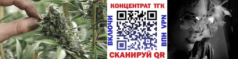 блэк спрут tor Павловская ТГК Wax дарнет шоп